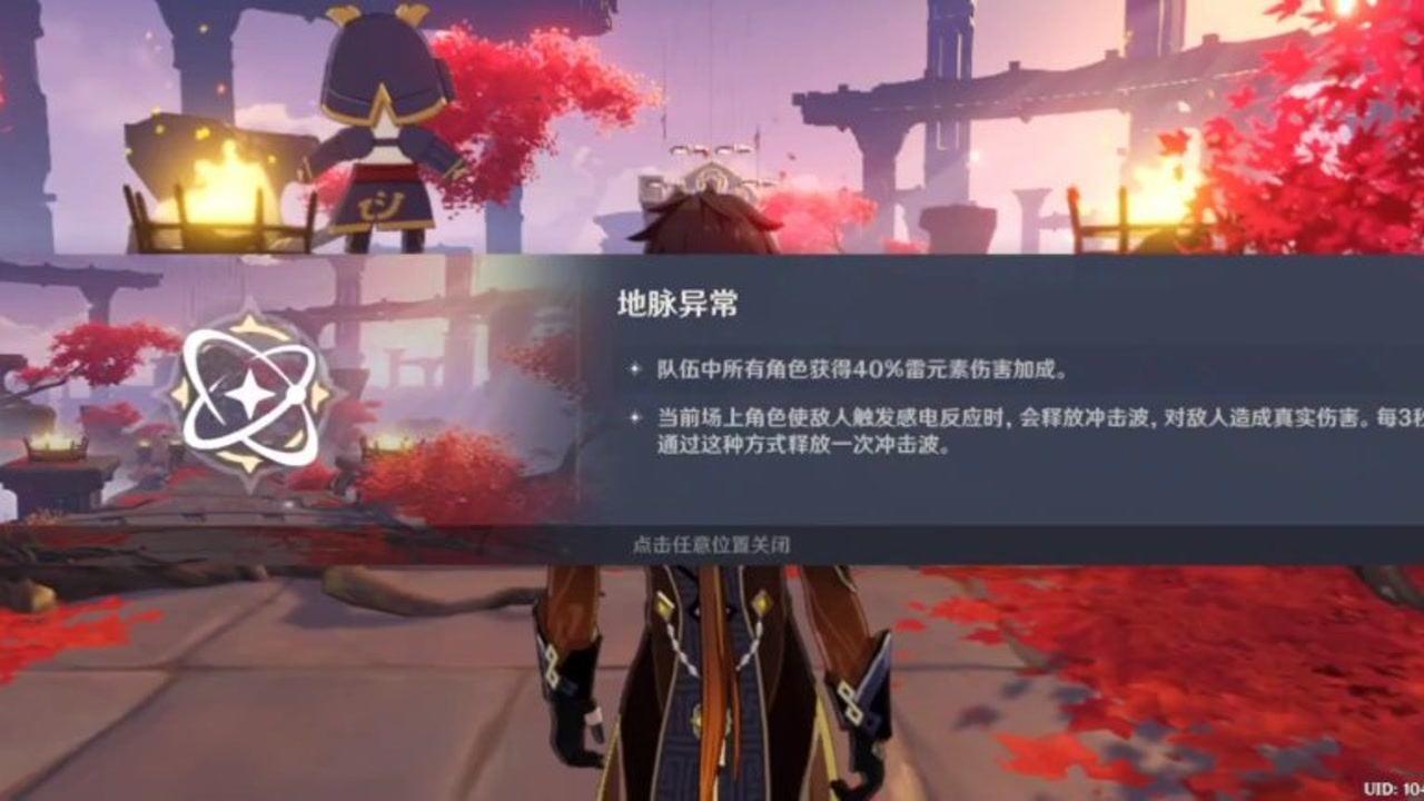 脑洞小老弟无实名认证