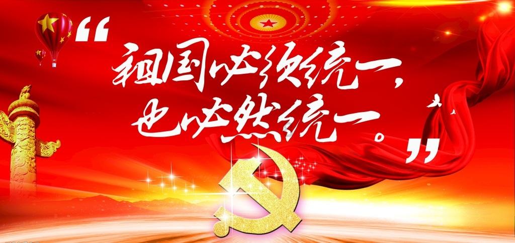 虫虫助手下载